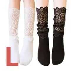 キッズ 靴下 レース ハイソックス 女の子 発表会 結婚式 2足セット 黒白 L