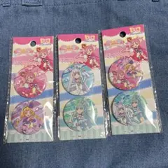 わんだふるプリキュア 缶バッジ3セット