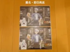ツイステ　マスシェフくじ クリアファイル アズール 2枚セット