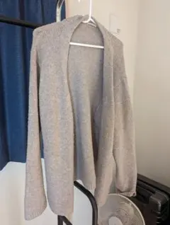 ブラッシュドヤーンカーディガン(長袖)