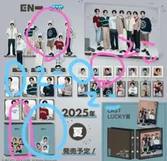 Item thumbnail for item 7d842b61-7823-40d9-bf92-7a9f26c7a9ae