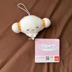 ラウンドワン限定 サンリオ こぎみゅん むにゃすやマスコット vol.3