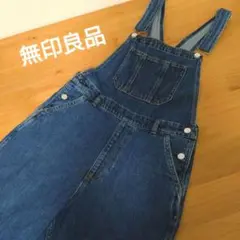 はいじ様 リクエスト 2点 まとめ商品