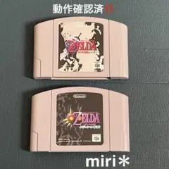 動作確認済‼️Nintendo64 ゼルダの伝説　時のオカリナ　ムジュラの仮面