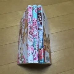 ちはやふる 45巻から50巻セット 末次由紀 - メルカリ