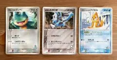 じ*け様 ポケモンカード プロモ PROMO 3枚セット売り