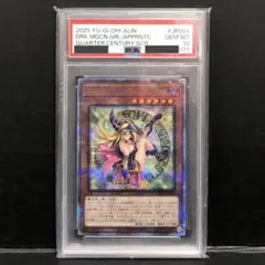 2026年最新】ブラックマジシャンガール 25th psa10の人気アイテム