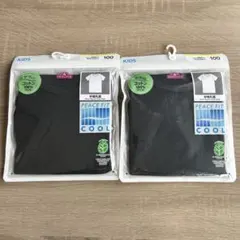 【新品未使用】キッズ 半袖 アンダーシャツ 肌着 100cm ブラック２枚セット