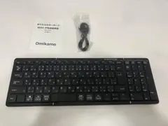折り畳みワイヤレスキーボード
