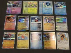 マシマシラ 4枚　スボミー　4枚　他汎用カード