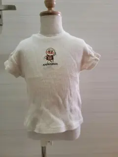 Item thumbnail for item 4947f0e9-b15a-4059-a796-844134071a88