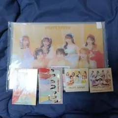 FRUITSZIPPER ふるっぱー一番くじ 集合セット