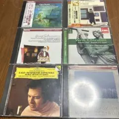 クラシック　CD 6枚セット　ケース壊れあり　　動作確認済み　ショパン　グリーク