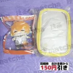 【A668】　宇佐美リト　にじぱぺっと　ポーチ　まとめ売り　にじさんじ