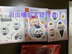 Item thumbnail for item 59825ca9-a58c-4d66-8db7-a8319e231f3c