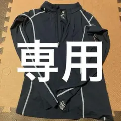 2025年最新】Mountain hardwear マウンテンハードウェアの人気