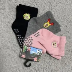 【最終値下げ】こびとづかん　3足セット