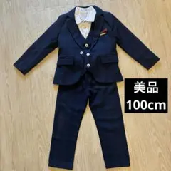 男の子　フォーマルスーツ　luobo bei bei