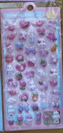 可愛い　うさぎ　ピンク　ボンボンドロップ　うるちゅる　ぷくぷく　ぷっくり　シール
