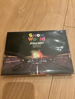 SnowMan Snow World Blu-ray 日産スタジアム　FC限定