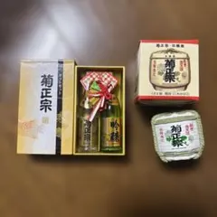 Item thumbnail for item 8404cc2c-7e49-4fb8-91b9-e9bda4d622c1