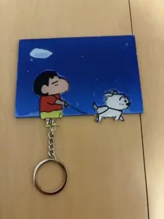 クレヨンしんちゃん シロ アクリルキーホルダー