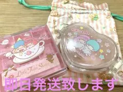 キキララ　リトルツインスターズ　小物3点セット　新品未使用