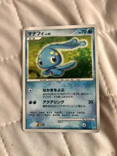 2026年最新】マナフィ ポケモンカードゲームの人気アイテム - メルカリ