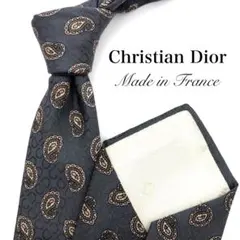 【美品】Christian Dior ネクタイ ペイズリー柄 ダークグレー