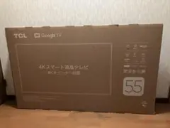 新品！ LG 50V型 4K 液晶テレビ 50NANO76JPA 動画アプリ搭載 - メルカリ