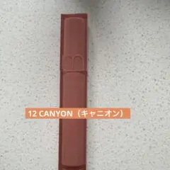 ロムアンド　デュイフルウォーターティント / リップティント / リップのサムネイル