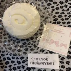 MI YOU スクイーズ