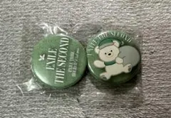 EXILE THE SECONDトラステ ガチャ