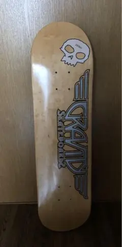 スケボーコンプリート 8