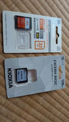 パソコン用のUSBのカードソフト