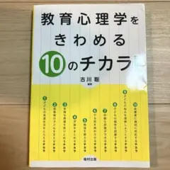 Item thumbnail for item dd636563-a20a-4439-8fdf-62f638503ea5