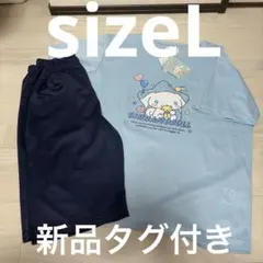 Sanrio シナモロール　レディース　ルームウェア　パジャマ　半袖半ズボンのサムネイル