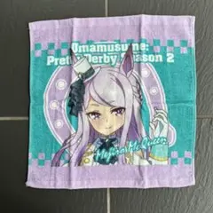 2025年最新】メジロマックイーン タオルの人気アイテム - メルカリ