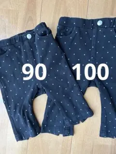 petit main ドット柄 長ズボン 100と90