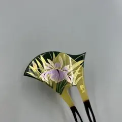 249ヴィンテージ　樹脂　和装用かんざし 紫色の花
