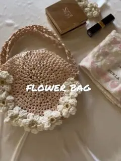 花モチーフ付きかごバッグ