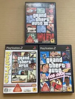 【ps2】グランド・セフト・オート3本(送料込み)