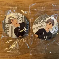 ハイキュー！！ くら寿司 ビッくらポン 缶バッジ 宮治
