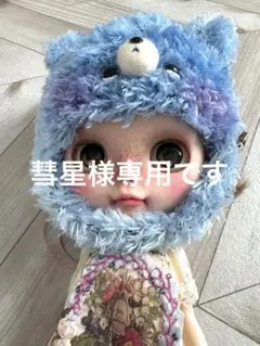 ♪ブライス プリマドーリージンジャー中古 ジャンク♪ 2026年最新ブライス プリマドーリーの人気アイテム - メルカリ