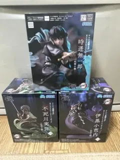 鬼滅の刃 アクションフィギュア 3体セット