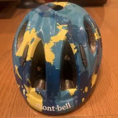 Item thumbnail for item 634560a9-3757-47a8-bc68-3e901e7677b4