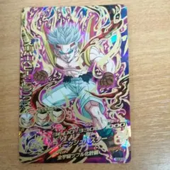 スーパーベビー・トランクス