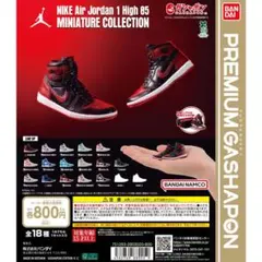 2026年最新】ミニチュアスニーカーnikeの人気アイテム - メルカリ