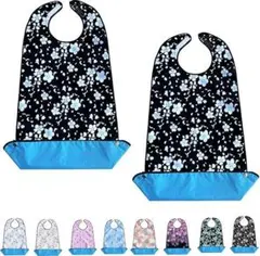 介護用 食事エプロン 2枚セット 大人用 撥水 防水 大きめ 汚れ防止 花柄