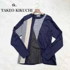 tk.TAKEO KIKUCHI（M）異素材切替カットソー　チェック　長袖のサムネイル